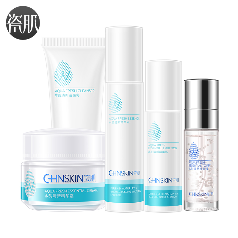 香奈儿精萃护肤七件套：情人节送女友的完美选择