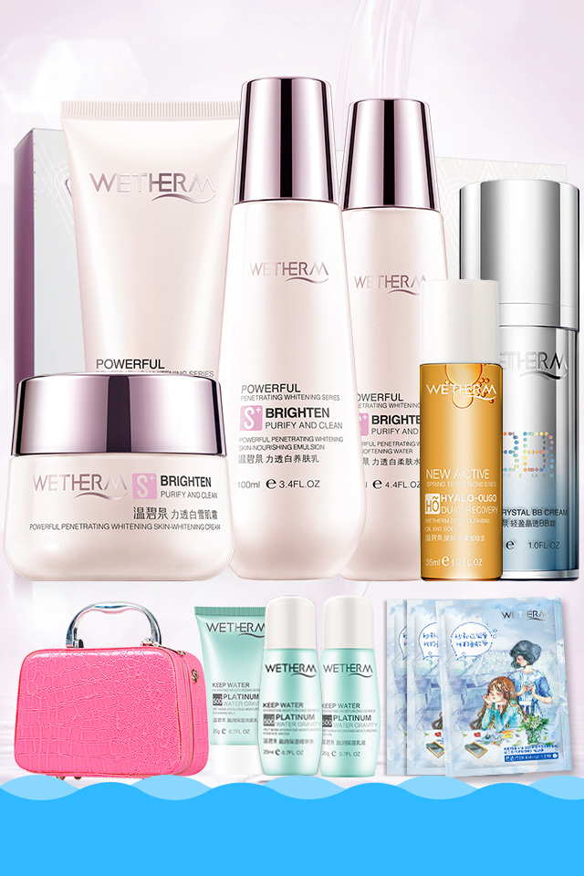 新闻简讯办公外设频道_天极网